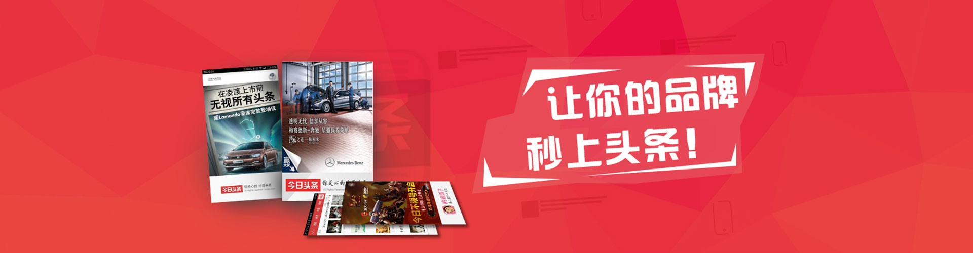 吴堡百度推广托管