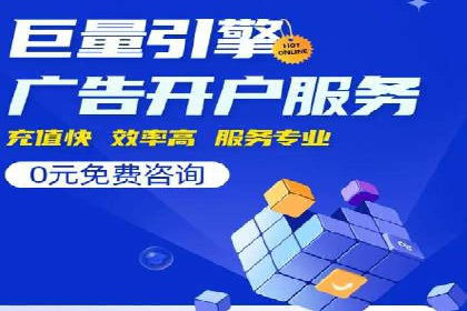 知乎信息流广告投放案例：品牌影响力提升
