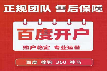 知乎信息流广告投放案例分析